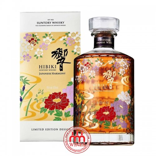 HIBIKI HARMONY RYUSUI HYAKKA LIMITED EDITION 2021