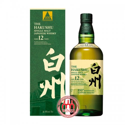 Hakushu 12YO 100th Anniversary 700ml