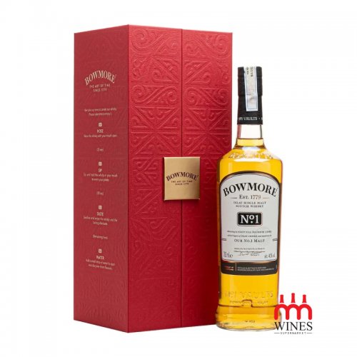 Bowmore No.1 Gift box