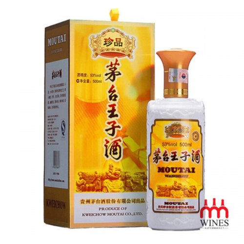 Rượu Mao Đài Hoàng Tử- Trân Phẩm 茅台王子 - 珍品 500ml