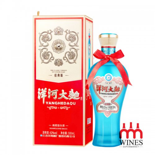Rượu Dương Hà Đại Khúc 洋河大曲 500ml