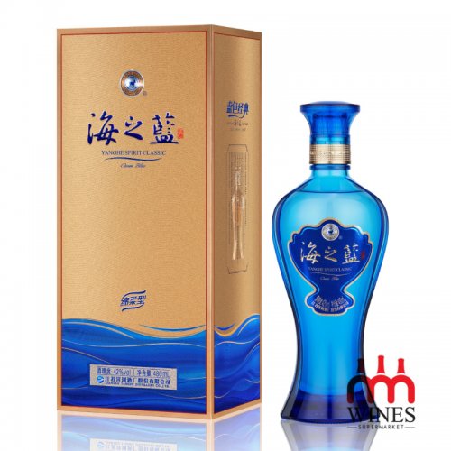 Rượu Hải Chi Lam 海之蓝 42% 480ml 