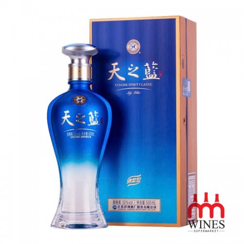 Rượu Thiên Chi Lam 天之蓝 52% 500ml