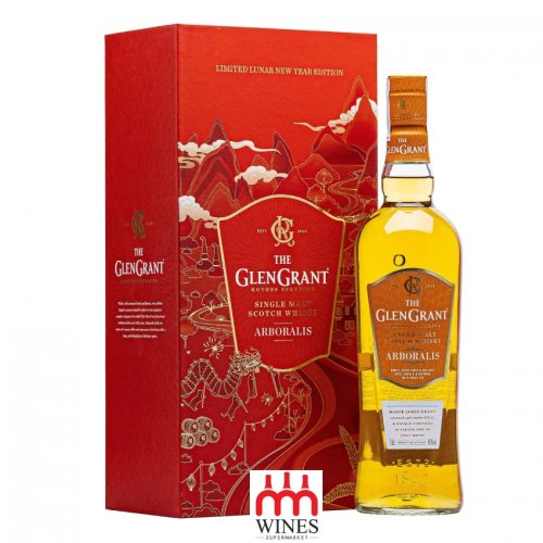 Glen Grant Arboralis Gift Box 700ml